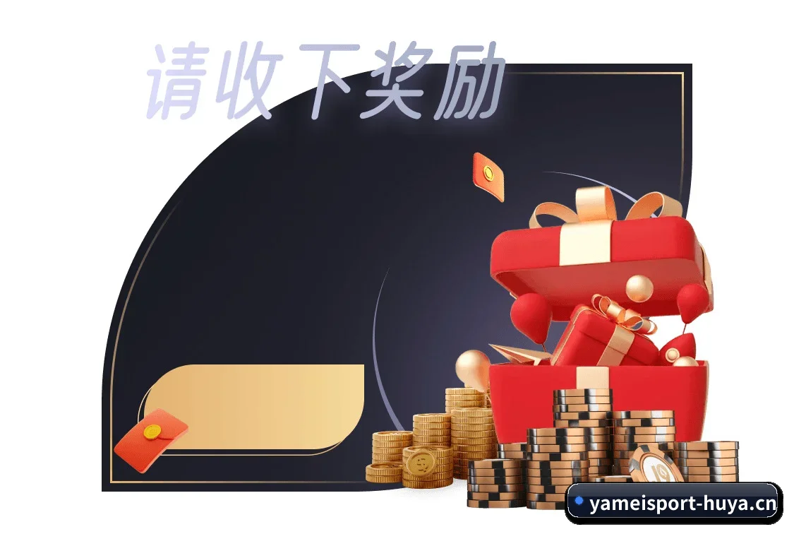 全网产品矩阵重构