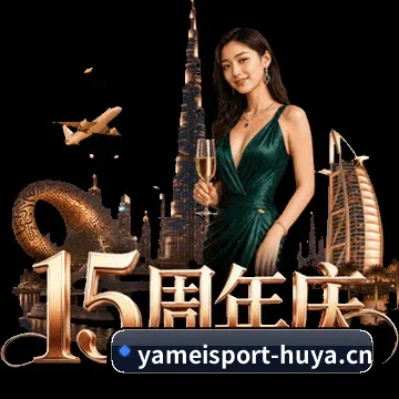 捍卫纯粹的新闻操守